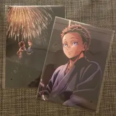 鬼滅の刃 無限城編 映画 入場者特典 第7弾 2枚セット