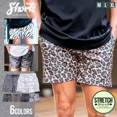 cavaria キャバリア ショートパンツ カモフラ／ブラックのサムネイル