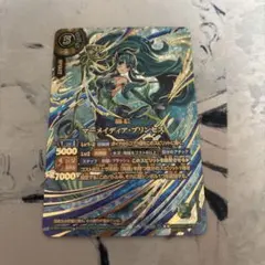 マーメイディア・プリンセス シークレット 希少 - メルカリ