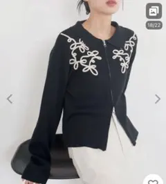 感謝セール！LIANカーディガン コード刺繍ポロニットカーディガン 美品