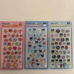 たまごっちぷくぷくシール 3Dシール
