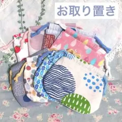 ☘️ 専用★のんびりくまさん様　☘️☘️ ※画像1〜13