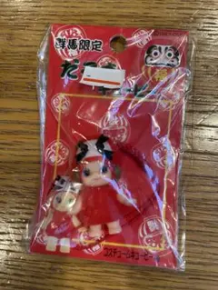 群馬限定 だるまキューピー ご当地 コスチュームQP 未使用 レアのサムネイル