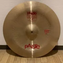 Item thumbnail for item 26ff41b3-fe4e-4cb0-bef5-2300f71a2590