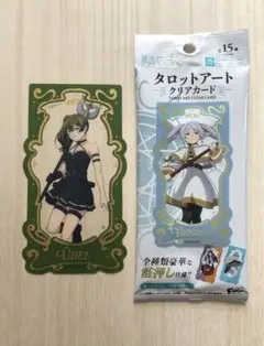 ほんたろー様 リクエスト 3点 まとめ商品