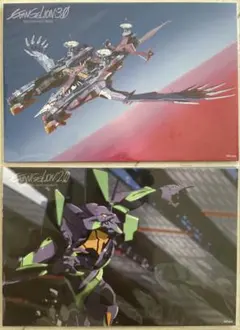 ★限定＆完売品 シン・エヴァンゲリオン劇場版 ポストカード１２種 新品未開封品★