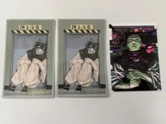 呪術廻戦　脹相　カード、ステッカー