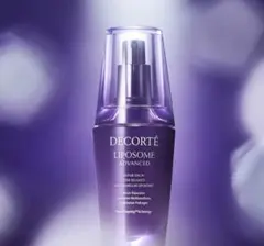 DECORTÉリポソームシリーズ まとめ売り