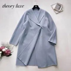 2025年最新】ダブルフェイス セオリーの人気アイテム - メルカリ