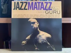 2025年最新】Jazzmatazz Vol 2の人気アイテム - メルカリ
