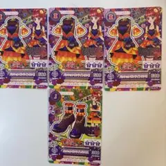 アイカツカード パッションサンライトワンピ パンプス