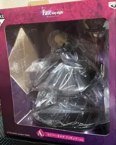 Fate/Stay Night セイバー アルトリア オルタ FGO