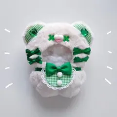 ちびぐるみ ぬい服 11cm ばってんくま オフホワイト×グリーン きぐるみ