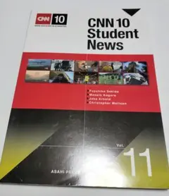 【書込み有り】 CNN 10 Student News Vol.11　◆中古