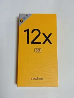 realme 12x 5G グリーン 6GB/128GB グローバル版