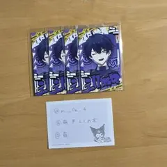 【️ シクフォニ 】　第1弾チェキ風トレカ いるま デコチェキ 4点
