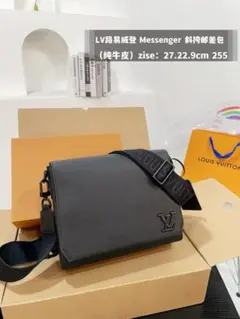 Louis Vuitton Messenger ショルダーバッグ