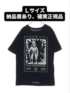 ランシド 00s 2005 Tシャツ 深瀬着用 SHOOTタグ Lサイズ 当時物 - メルカリ