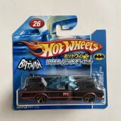 ホットウィール ミニカー