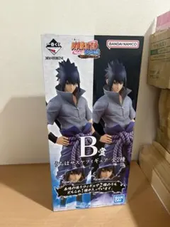 2026年最新】一番くじ サスケ b賞 フィギュアの人気アイテム - メルカリ