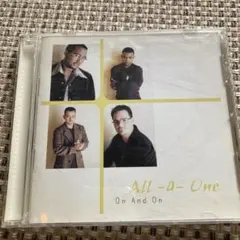 All-4-One On And On CD