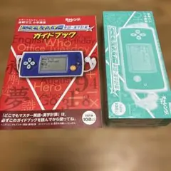 2026年最新】進研ゼミ小学講座5年生の人気アイテム - メルカリ