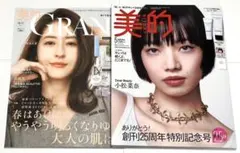 Item thumbnail for item 3420f7a9-310b-4af5-9998-fdddacffebb6