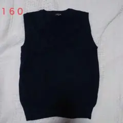 COMME CA ISM Vネックニットベスト 160A 紺