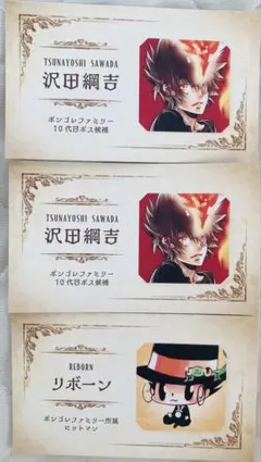 額装版ピンズセット 「血界戦線」 内藤先生のサインプリント入り