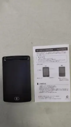 電子メモパッドmini 黒 ペン付きのサムネイル