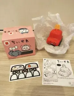 新品マクドナルドちいかわ ハッピーセットメジャー