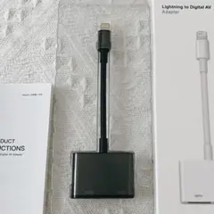 iPhone hdmi変換ケーブル ブラック2025新版 MFi認証 自動接続