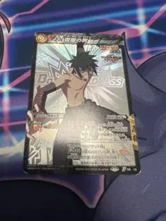 ミラバト 鬼人鬼鮫 ナルト ミラクルバトルカードダス NARUTO - メルカリ