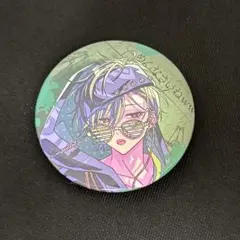 Item thumbnail for item c666df9d-369c-4d3b-ba99-0a9e36ce9901