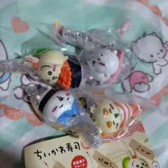 ちいかわ寿司　フィギュアキーホルダー　4個セット