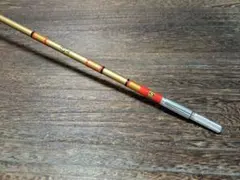 道楽　DOWLUCK　ドウラク　Mark Ⅰ　マーク1　グラスロッドのサムネイル