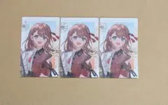 Item thumbnail for item df3110e1-d8c7-42a3-947b-f6fb5afe8108