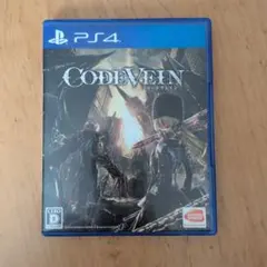 PS4 コードヴェイン