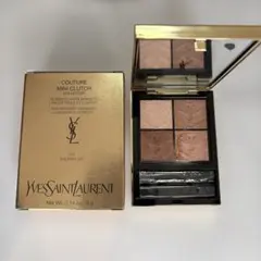 限定品　YSL クチュール ミニ クラッチ　025