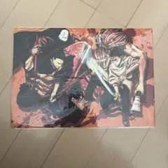 2025年最新】乙骨里香の人気アイテム - メルカリ