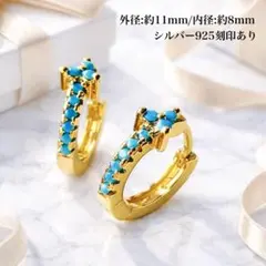 マンナン様 リクエスト 2点 まとめ商品