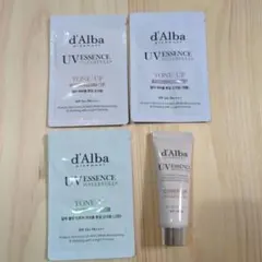 d'Alba 人気化粧下地　サンプルセット