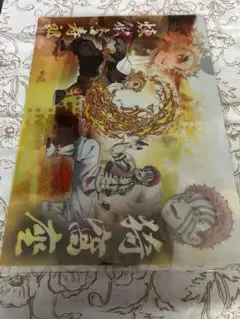 Item thumbnail for item 66197af9-2696-4979-bd18-822f7cb2fbc3