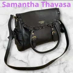 サマンサタバサ　2WAY ハンドバッグ　ショルダー　リボン　ブラック　黒