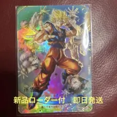 2025年最新】ドラゴンボールスーパーダイバーズ パラレルの人気