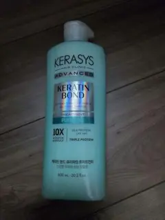 Kerasys Advanced Keratin Bond Treatmentのサムネイル