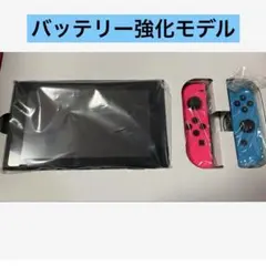 Nintendo Switch 本体　ジョイコン　ドックケース　マリオソフト