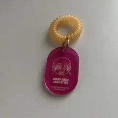 サウナキーホルダー アクリル カラちゃんとシトーさんと、 シトーさん