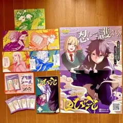 しのびごと　応募者全員　アクキー　ステッカー　ジャンプ　表紙 しのびごと 応募者全員 アクキー ステッカー ジャンプ 表紙 - メルカリ