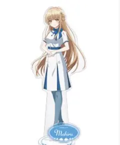 Item thumbnail for item 8f1867c1-44d8-422f-940c-9c96d4c84bca